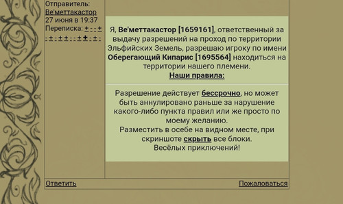 1000224004.jpg