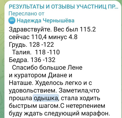 1784364752 971999303.jpg