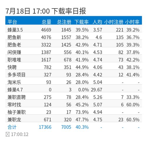 c9713763cd90.png
