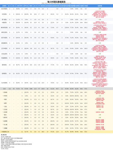 82aacbc59da5.png