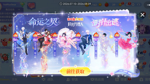 Screenshot 20260718 164243.jpg