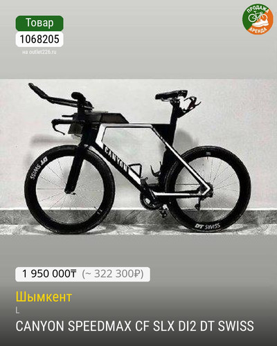 c19d65eedf98.jpg