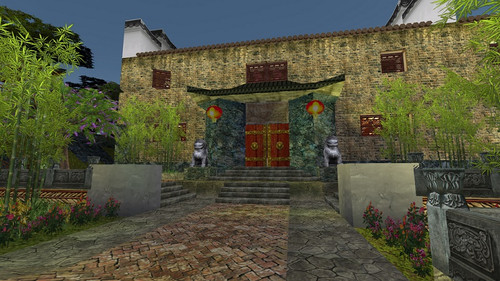 Dragon's Dagger 2 (Demo).jpg