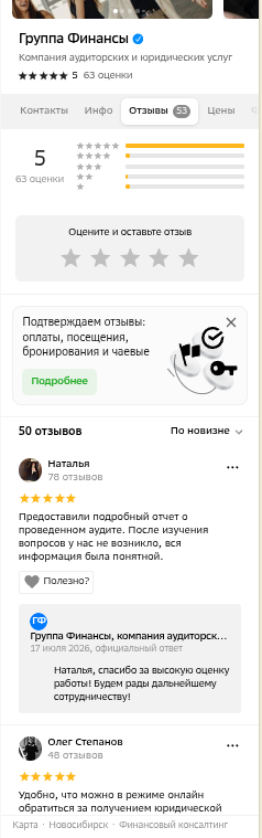 shot.png