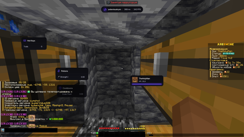Base Profile Screenshot 2026.07.18 19.13.44.09.png