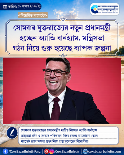 tenant 7 generated photocard 20260718152054 cpet7n4s.png
