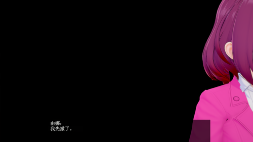 FC 04 EN (016).png