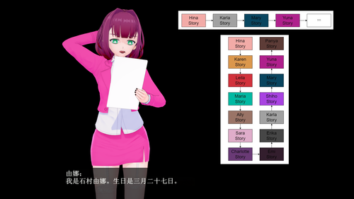 FC 04 EN (007).png