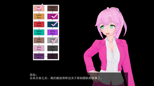 FC05 EN (003).png