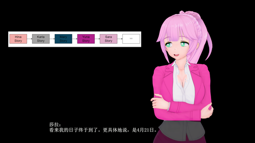 FC05 EN (002).png