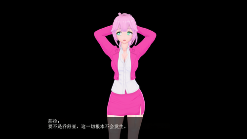 FC05 EN (007).png