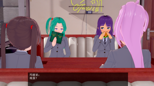 FC05 EN (019).png