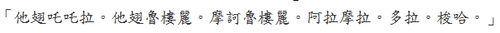 螢幕擷取畫面 2026 07 19 103310.png