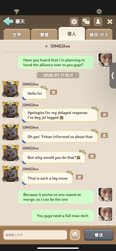 IMG 9629.png