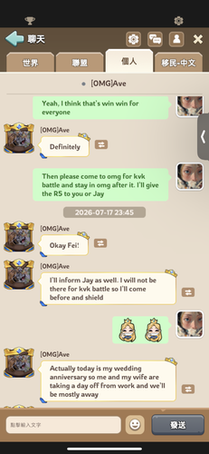 IMG 9631.png