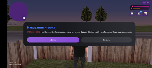 Screenshot 20260717 220837.jpg