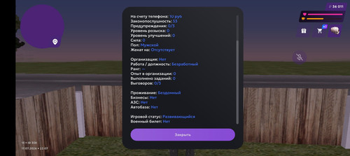 Screenshot 20260717 220810.jpg
