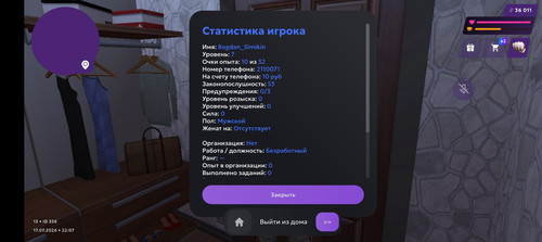 Screenshot 20260717 220805.jpg