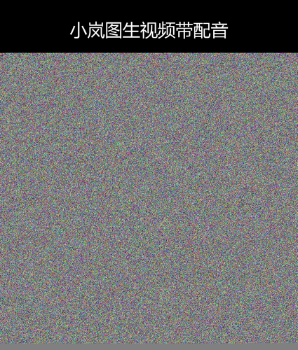 upload temp 118446.png