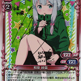 01 001A emanga1.0.jpg