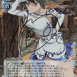 01 001A danmachi1.0.jpg