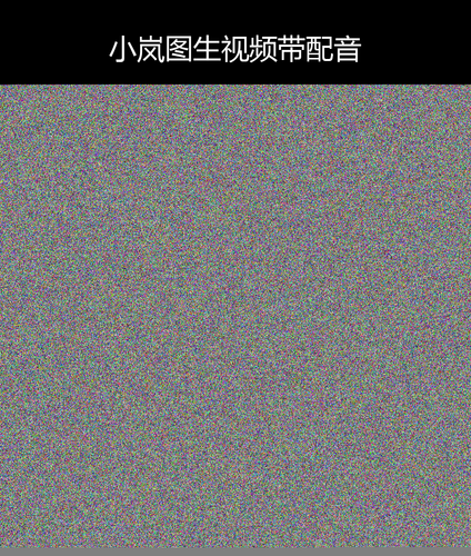 upload temp 279960.png