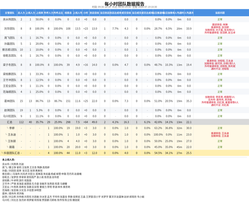 ee62768b7a3a.png