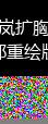 upload temp 200767.png