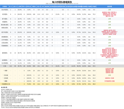 49b12879235a.png