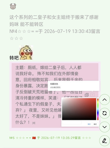 1000123611.jpg