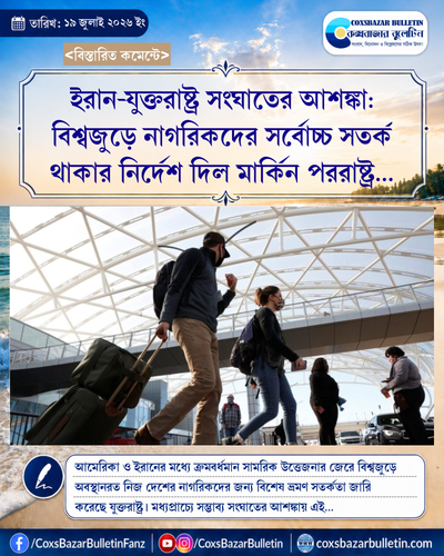 tenant 7 generated photocard 20260719113833 h256qptf.png