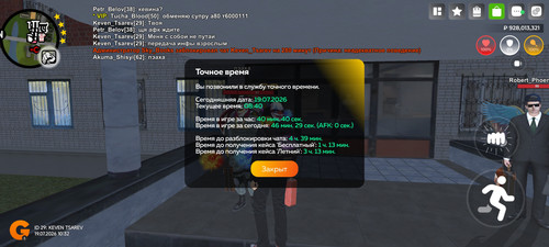 9095.jpg