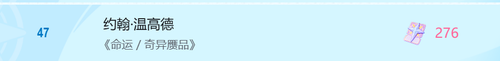 ScreenShot 2026 07 19 145424 374.png