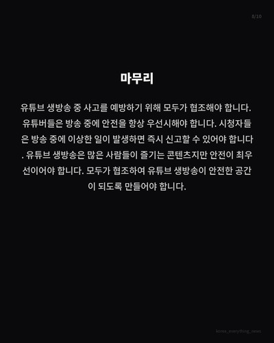 5c8ccf9439e7.jpg