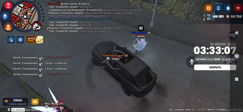 Screenshot 2026 07 18 03 33 09 373 com.arizona21.game.web.1