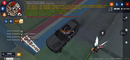 Screenshot 2026 07 18 03 33 22 421 com.arizona21.game.web.1