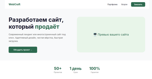 browser screenshot 0281b6c2618b440499970dd664ad6526.png