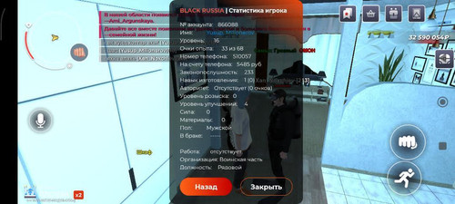 1010496573.jpg