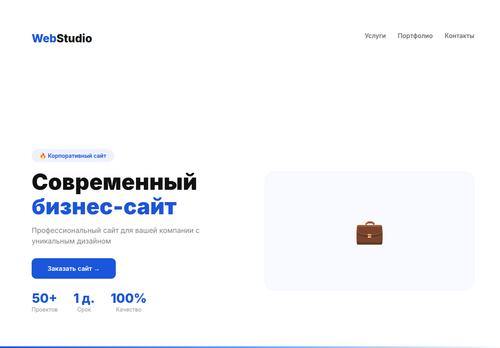 browser screenshot 668b1bf6b79249478ed112cee8ec28ac.png