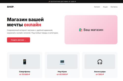 browser screenshot 01c480f1570d486c9c6423a443ed2eea.png