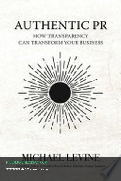 Обложка книги «Искренний PR» - Michael Levine