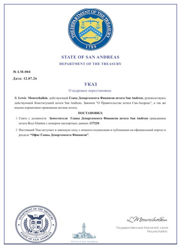 document F9ABA2.jpg