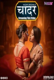Chaadar (2024) Nazar S01 E01-03 Web Series