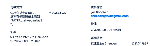 mmexport1784396298728.png