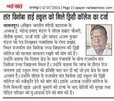 crop 1783787736 6a5270d8db34b.png