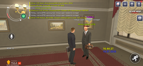 IMG 0188.png
