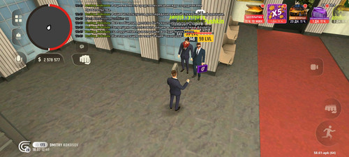 Screenshot 20260718 124952 com.grand.cr.jpg