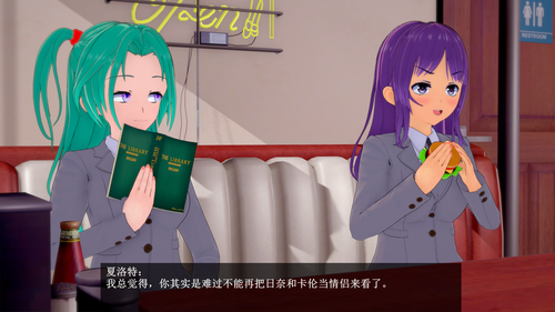 FC05 EN (023).png