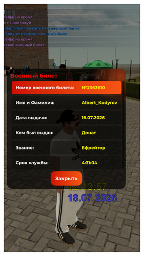 8F8EA483 9F78 4E08 9A4C 58EBA183D283 COLLAGE.jpg