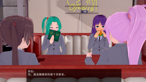 FC05 EN (020).png